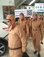 江苏革命老区现“日军”游街 组织策划者被刑拘 - 西安网