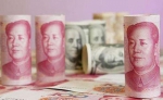 人民币汇率承压 中国央行为何还敢于降准？ - 西安网