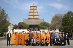 法门寺僧众赴西安大慈恩寺交流学习 - 佛教在线