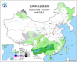 中等强度冷空气将影响北方地区 华北黄淮等地有霾 - 西安网