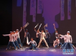 （XHDW）（1）中国原创舞剧《家》在美国圣何塞演出 - 西安网