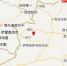 新疆精河县发生4.5级地震 震源深度15千米 - 西安网