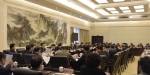 刘国中主持召开省政府第十五次常务会议 - 人民政府