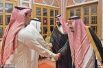 沙特国王接见遇害记者家人 亲属表感谢 - 西安网