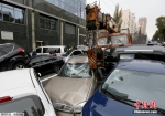 乌克兰发生交通事故 约17辆车连环相撞 - 西安网