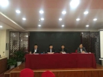 咸飞联社召开2018年秋季植保无人机产业发展座谈会 - 农业机械化信息