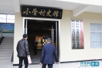 【美丽中国·网络媒体生态行】城乡共护汉江水 “一江两岸”让汉中成为“汉文化”的“会客厅” - 西安网