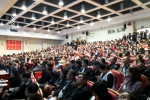 西安企业家学院大讲堂正式开讲 - 陕西新闻