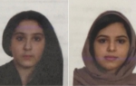 沙特姐妹尸体在纽约被发现 面对面绑在一起无外伤 - 西安网
