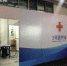 进博会医疗站设置完毕 提供健康资讯和医疗急救 - 西安网