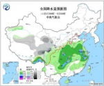超凶的冷空气来了 华北等地降温猛（图） - 西安网