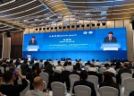 门轩主任参加首届进博会中国会展业国际经贸论坛并发表演讲 - 西安网