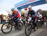 2018中国·环秦岭第二届自行车联赛总决赛在西安秦岭野生动物园举行 - 西安网