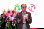 中国营养学会-百胜餐饮健康基金学术研讨会在南京召开 - 西安网
