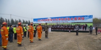 陕西省农机事故应急处置演练在宝鸡陈仓举办 - 农业机械化信息