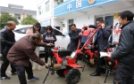 省农机局向岚皋县南宫山镇捐赠机具92台 - 农业机械化信息