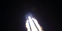 探索月球背面的嫦娥四号探测器成功发射升空 - 西安网