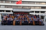 咸阳市佛教协会第三次代表会议召开 - 佛教在线