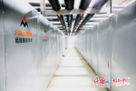 西安首座蓄热储能清洁供暖机组在航天基地投入使用 - 西安网