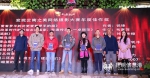 发现云南之美网络摄影大赛颁奖典礼-记者甘凌菲摄 - 西安网