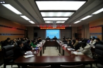 全省民政系统办公室主任会议在西安召开 - 民政厅