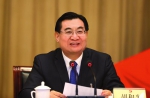 中共陕西省委十三届四次全会在西安举行 - 人民政府