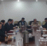 陕西省行业协会商会支持和服务民营企业发展座谈会在西安召开 - 民政厅