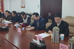 陕西省行业协会商会支持和服务民营企业发展座谈会在西安召开 - 民政厅