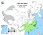 华北中南部黄淮等地有霾天气 南方地区持续阴雨 - 西安网