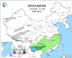 华北中南部黄淮等地有霾天气 南方地区持续阴雨 - 西安网