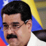 委内瑞拉议会否定下任总统合法性 要求重选 - 西安网