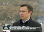 长江沿线打造高质量发展生力军 - 西安网