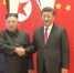 习近平同朝鲜劳动党委员长金正恩举行会谈 - 西安网
