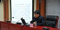 民政厅举办《中国共产党纪律处分条例》专题辅导讲座 - 民政厅