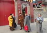咸阳市佛教协会开展 2018年度冬季供僧送温暖活动 - 佛教在线
