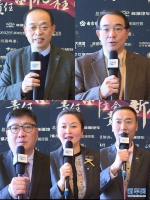 做文化自信传播者 中国企业家为“西安年·最中国”打CALL - 西安网