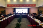 图为《了无痕》研讨会在西安举行。 梅镱泷 摄 - 陕西新闻
