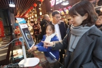 浙江温州出现“刷脸”支付商业街 - 西安网