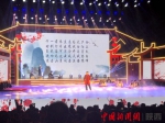 “新年季·诗里长安”诗歌吟诵会在西安举行 - 陕西新闻