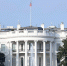 白宫说美朝领导人第二次会晤将于2月下旬举行 - 西安网