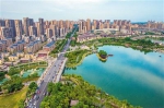 西安获2018绿色发展示范城市、首批生态型城市称号 - 西安网