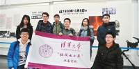 在西安提前感受韵味十足的中国年 ——访清华大学来西安参加社会实践大学生 - 西安网