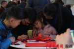 西安北站“小年”举办系列文化活动 - 陕西新闻