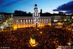 西班牙的哥“围堵”政府大楼 抗议网约车 - 西安网