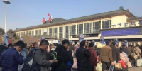 “西安年 最中国” 肯德基携手西安火车站温暖一线员工打造温暖春运路 - 西安网
