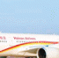 A350宽体客机首次在西安咸阳国际机场营运 - 西安网