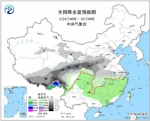 未来三天:中东部有大范围雨雪 西藏东部有较强降雪 - 西安网