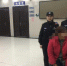 武汉一女子乘地铁拒绝安检并咬伤站务员 被拘留5日 - 西安网