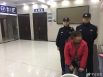 武汉一女子乘地铁拒绝安检并咬伤站务员 被拘留5日 - 西安网