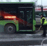西安公交启动应急预案 多措并举保障市民雪天安全出行 - 西安网